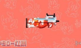 香肠派对ss4最新皮肤爆料