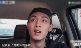 于正爆料圈内真人真事,于正爆料真人真事，揭开明星背后的秘密