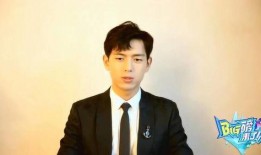李现爆料自己视频,揭秘拍摄幕后花絮与心路历程