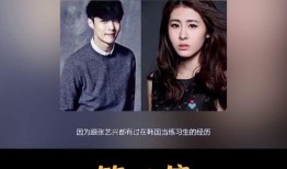 圈内人爆料杨紫疑似恋爱,甜蜜互动引粉丝热议