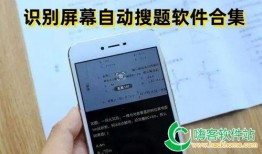 最新小屏手机爆料软件推荐,五大热门机型深度解析