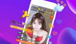 虎牙直播明眸爆料视频大全,精彩视频大盘点