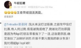 新闻调查当事人爆料案例,新闻调查背后的真实案例