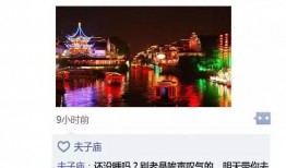 娱乐圈各种微信爆料文案,揭秘明星背后的故事与真相