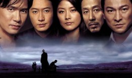 无间道1电影在线观看,卧底与反卧底之间的生死较量